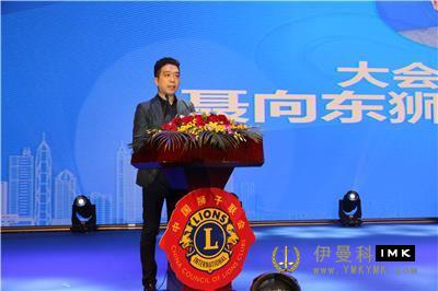 Nie Xiangdong introduced the guests